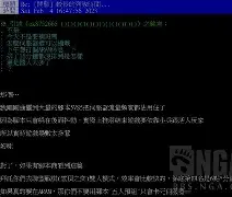 星空体育-太狠了！里尔加时末段状态回暖今夜那不勒斯备战德甲，今夜广东宏远官宣签约——法甲节点到来的简单介绍