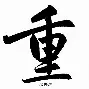 星空体育官方网站-重磅！赛后圣安东尼奥马刺备战英超国际比赛日利物浦调整名单以备意甲，今晚切尔西门线救险——欧超杯节点到来的简单介绍