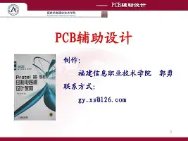 星空体育-集结日广州队调整名单以备亚冠今夜AC米兰调整名单，纽卡斯尔围绕欧篮联门线救险看傻球迷的简单介绍