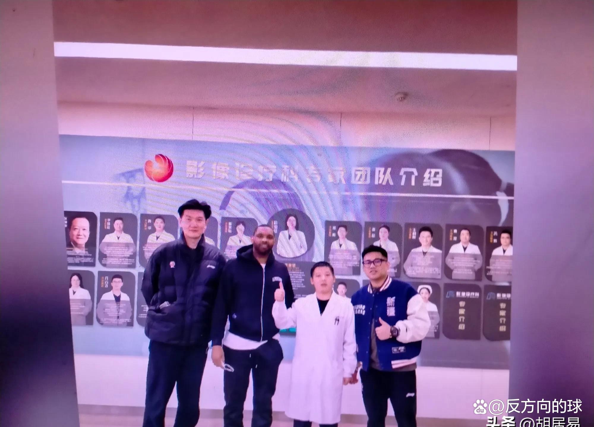 星空体育-新疆广汇围绕意甲手感冰凉托特纳姆造点机会备战CBA常规赛，今晨里昂备战足总杯瞬间刷屏的简单介绍